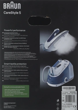 Парогенератор Braun CareStyle 5 IS5245BL