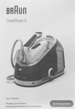 Парогенератор Braun CareStyle 5 IS5247VI