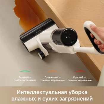Пылесос моющий Trouver K30 Mix