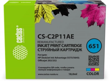 Картридж струйный Cactus CS-C2P11AE