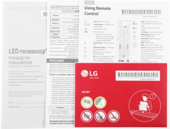 Телевизор LED LG 43