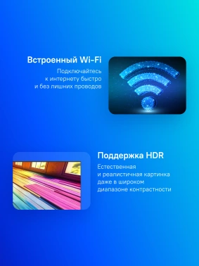 Телевизор LED LG 43