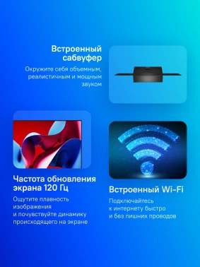 Телевизор OLED LG 55