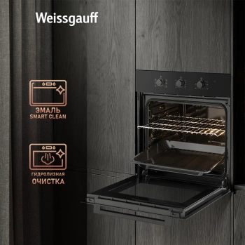 Духовой шкаф Электрический Weissgauff EOM 266 PMB