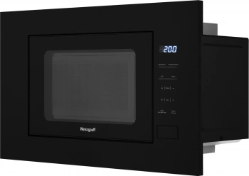 Микроволновая печь Weissgauff HMT-206 Compact