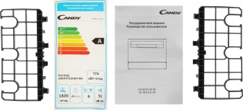 Посудомоечная машина Candy RapidO CP 6F51LS-08