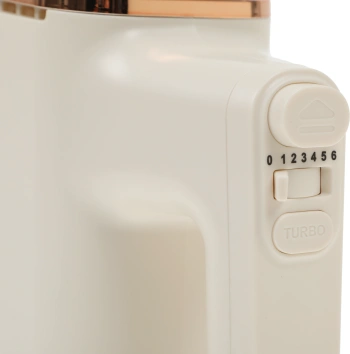 Миксер ручной Centek CT-1129