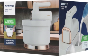 Миксер ручной Centek CT-1129