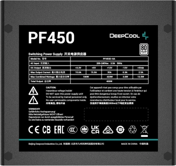 Блок питания Deepcool ATX 450W PF450 V2