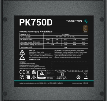 Блок питания Deepcool ATX 750W PK750D V2 Game Storm