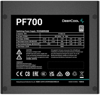 Блок питания Deepcool ATX 700W PF700 V2
