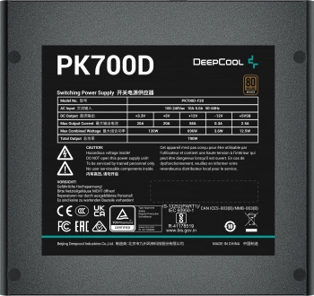 Блок питания Deepcool ATX 700W PK700D V2 Game Storm