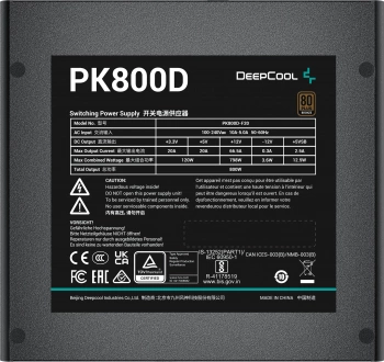 Блок питания Deepcool ATX 800W PK800D V2 Game Storm