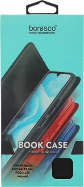 Чехол (флип-кейс) BoraSCO для Xiaomi Redmi 14C/Poco C75 Book Case