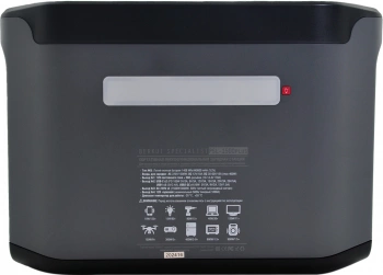 Пуско-зарядное устройство Berkut  PSL-1500PLUS