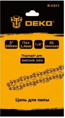 Цепь для цепных пил Deko R-CS11