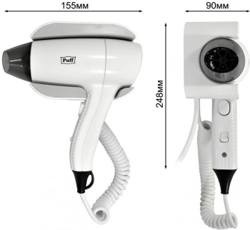 Фен Puff 1405.034