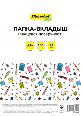 Папка-вкладыш Silwerhof Eco SE-F22G100 глянцевые A4+ полипропилен 22мкм (упак.:100шт)