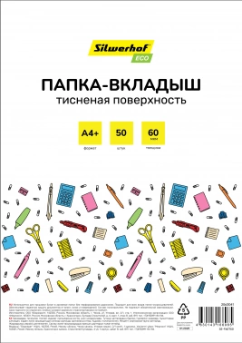 Папка-вкладыш Silwerhof Eco SE-F60T50 тисненые A4+ полипропилен 60мкм (упак.:50шт)