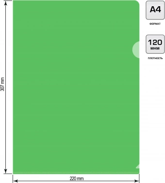 Папка-уголок Silwerhof Eco SE-E120/GRN тисненый A4 пластик 0.12мм зеленый