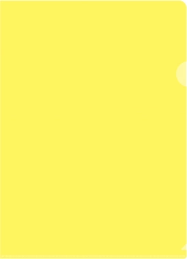 Папка-уголок Silwerhof Eco SE-E120/YEL тисненый A4 пластик 0.12мм желтый