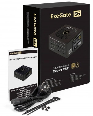 Блок питания Exegate ATX 750W 750VSP
