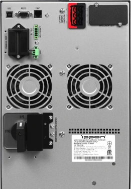 Источник бесперебойного питания Ippon Innova TA 6000