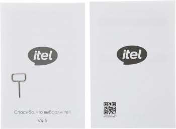 Смартфон Itel A667LP