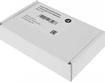 Подставка Атол  61691