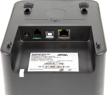 Термопринтер Атол  RP-320-UL