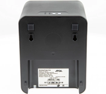 Термопринтер Атол  RP-320-UL