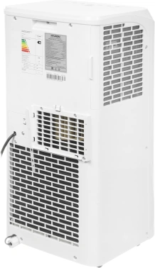 Кондиционер мобильный Hyundai HPAC-09-2