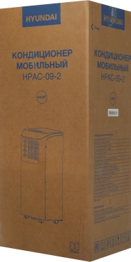 Кондиционер мобильный Hyundai HPAC-09-2