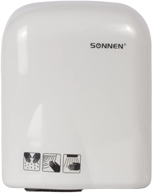 Сушилка для рук Sonnen HD HD-165