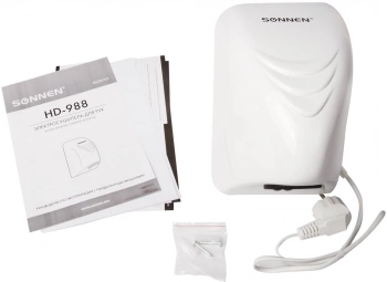 Сушилка для рук Sonnen HD HD-988