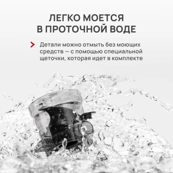 Соковыжималка шнековая Atvel PowerTwist J7