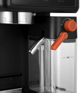 Кофеварка рожковая Kitfort КТ-7554