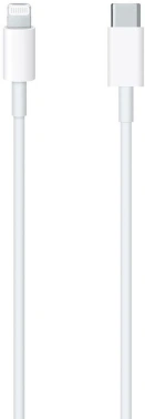 Кабель Apple  A2561