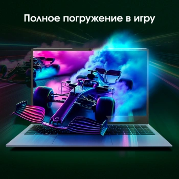 Ноутбук Digma Pro  Cursus