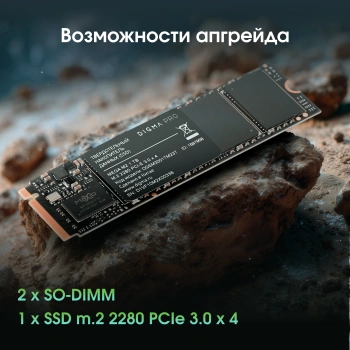 Ноутбук Digma Pro  Cursus