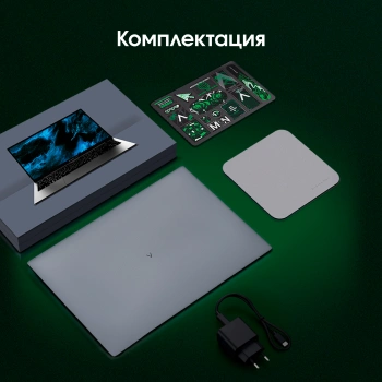 Ноутбук Digma Pro  Cursus