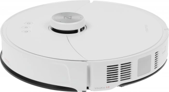 Пылесос-робот Roborock S8 MaxV Ultra