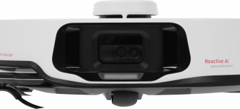 Пылесос-робот Roborock S8 MaxV Ultra