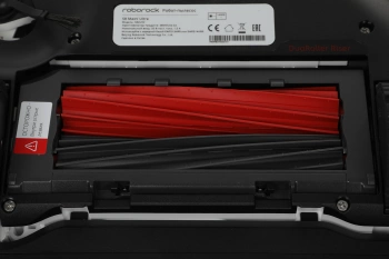 Пылесос-робот Roborock S8 MaxV Ultra