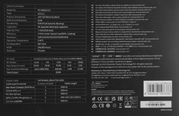 Блок питания PcCooler ATX 850W YN850