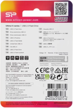 Флеш Диск Silicon Power 64GB Ultima II-I Series