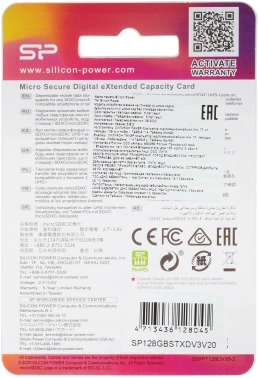 Флеш карта microSDXC 128GB Silicon Power  SP128GBSTXDV3V20