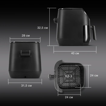 Аэрогриль Hyundai HYF-9090