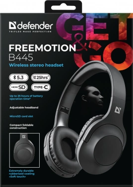 Наушники с микрофоном Defender FreeMotion B445