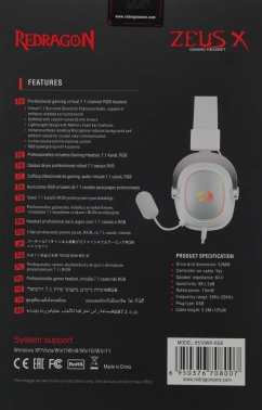 Наушники с микрофоном Redragon Zeus X